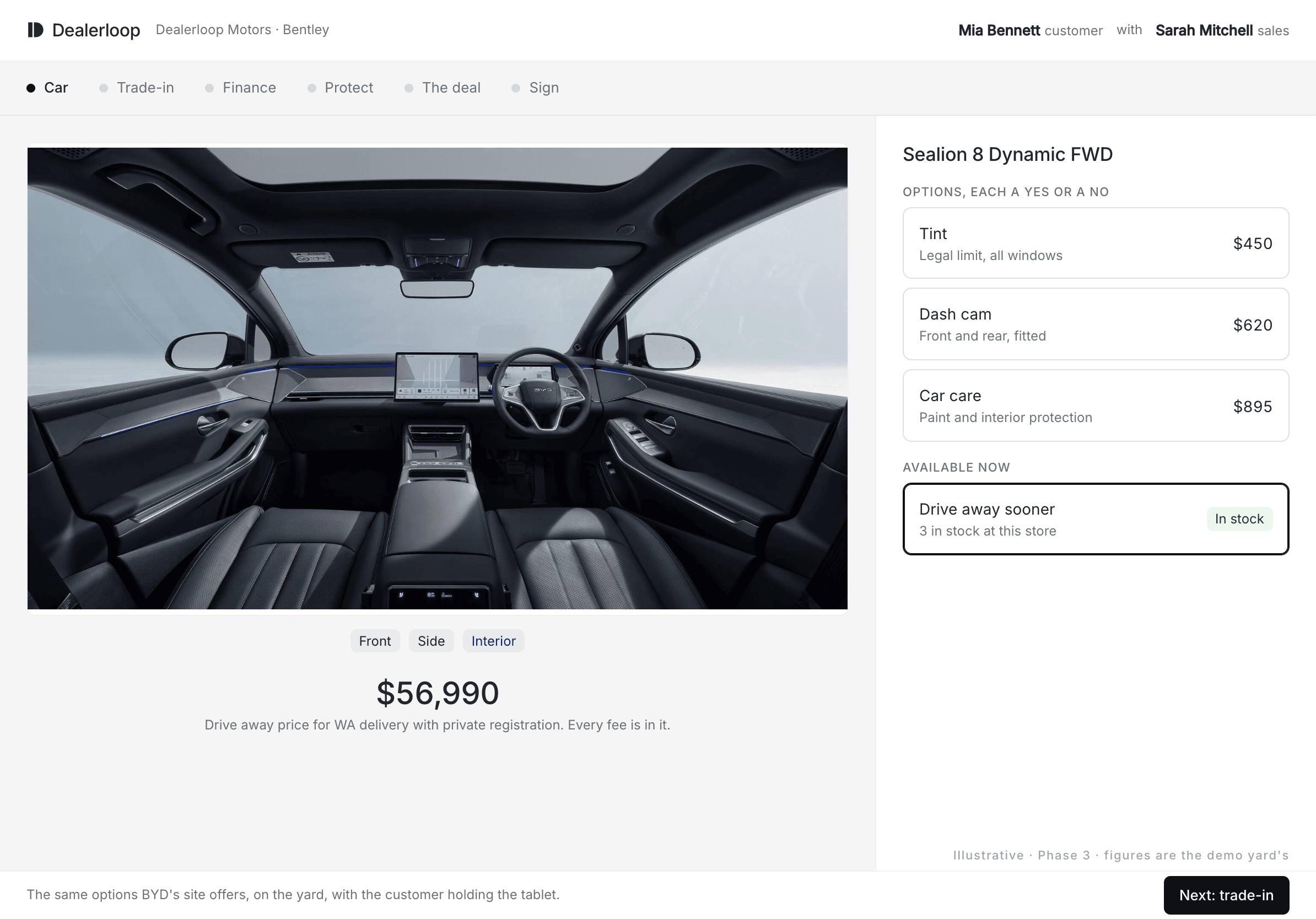 The interior of the Sealion 8 on the configurator screen.